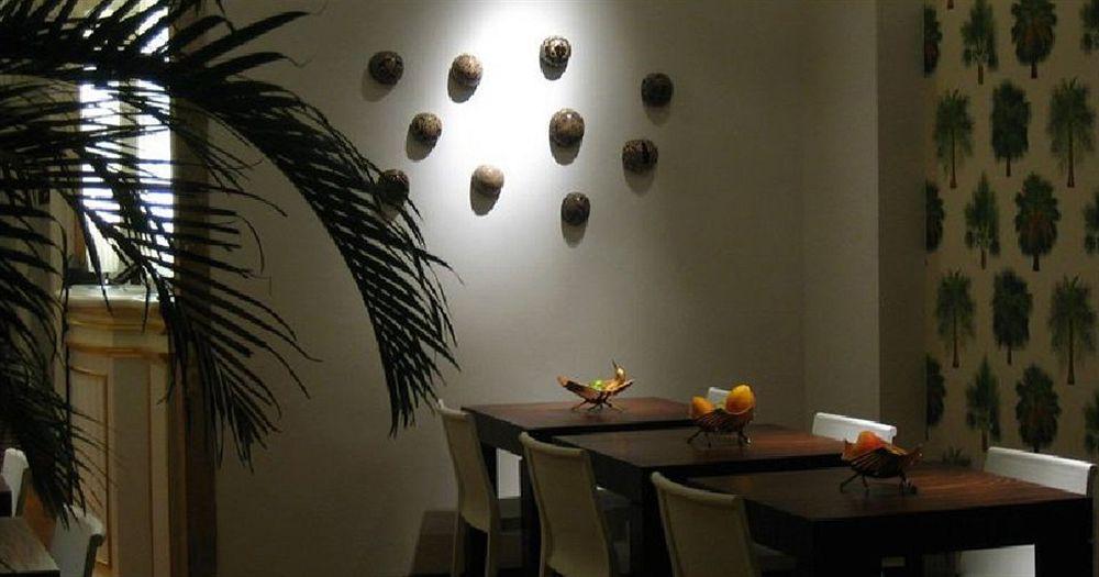 Aram Yami Boutique Hotel 살바도르 외부 사진